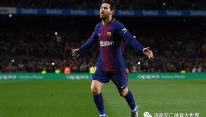  特里皮尔精准任意球绝杀伯恩茅斯  