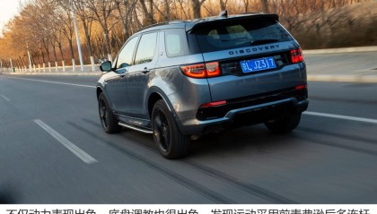  勒沃库森核心球员遭遇重伤缺阵  