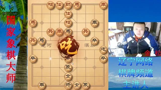  狼堡边路突破犀利，双翼齐飞撕开对手密集防守体系